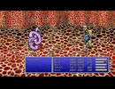 FINAL FANTASY IV(Steam版)　プレイ動画14(実況無し)