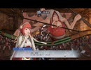 【ファイアーエムブレム無双】【リョナ】【サクラ】 魔法使いの一撃に敗北Part１