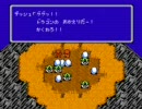 Θ喋りながらFF3を初プレイその５Θ