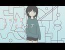 秘密言葉