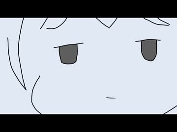 付け焼き刃 feat.初音ミク