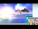 【アニメ感覚で観る】新・光神話 パルテナの鏡【OP～チュートリアル】