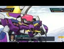 チャプター7その7　EXPERTモード　スーパーロボット大戦Y