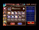 千年戦争アイギス 剛炎のアモン Lv16 ☆4 撃破14～放置 (白以下)