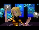 【MMD】　カメレオン　(リンちゃん)