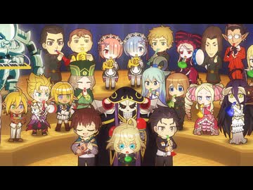 『異世界かるてっと３』オープニングノンクレジット  「異世界こんちぇると」