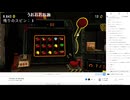 プロスロッターあらわる　10/01(水)