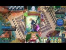 【シャドバWB】妖精エルフvs人形ネメシス【絶傑の継承者期】