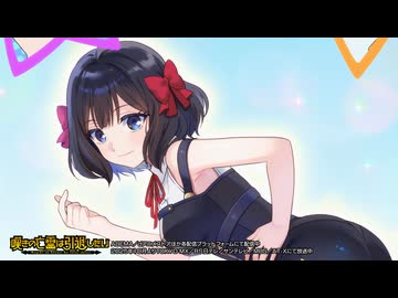 『嘆きの亡霊は引退したい』第2クールノンクレジットエンディング｜i☆Ris「夢へのヒトカケラ」