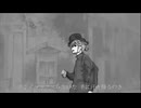 ドラマツルギー　重音テト（UTAU）ちゃんが歌ってくれた