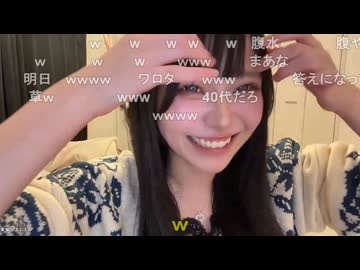 りりぴ　こそレイヴンに来たシンジがままぴに霊視を頼んだら。。