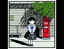 初恋 村下孝蔵 ＋別歌詞バージョン(幻の3番？と4番？)　シングルバージョン風の音源です