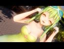【SynthesizerVカバー曲】GUMIに「可愛くてごめん」を歌って踊ってもらいました