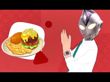 野原ひろし 昼メシの流儀のOPをウルトラマンデッカーのOPにしてみた