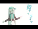 【Synthesizer V cover】シティライツ【Yi Xi】