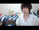 めじろう無職職歴なし「無職歴15年…別に良いんじゃん…無職でも…」　※今年34歳で19歳から無職ということは大学にも行ってない