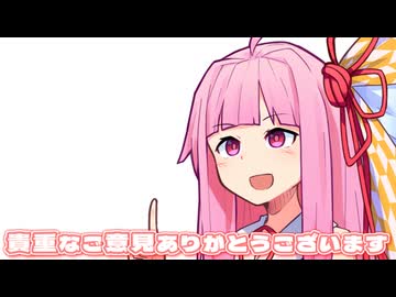 テンプレっぽくない？