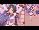 ウマ娘 めにしゅき♡ラッシュっしゅ！ホッコータルマエ