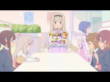 お待たせしました～