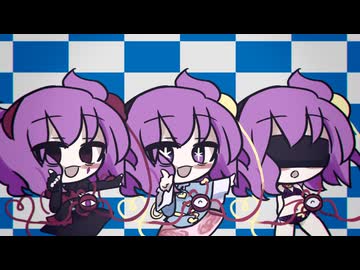 古明地さとりでDoodle Dance