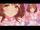 ウマ娘 めにしゅき♡ラッシュっしゅ！アストンマーチャンのふとももをしっかり見たい!!