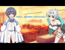 サクッと劇場　どうしようもない差は埋まるわけないのだ。