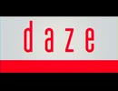 DAZE　歌ってみた.茶藤