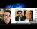 国連の移民政策の父 背後にはジョージ・ソロスがいる