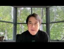 ありか、なしか！ #052【日産が横浜F・マリノスの筆頭株主を継続】