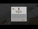 【minecraft】サバイバルでまったり整地して新しい世界作るわ【Part770】