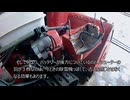 ①HONDAの除雪機HS80を今どきの除雪機っぽく大胆に改造する　１電動シューター編