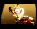 ⌘プレイアーカイブ⌘ ハイラル無双 その31