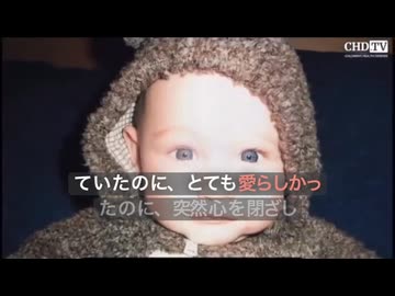 3つ子の赤ちゃん　ワクチン接種後　 3つ子が同時に 自閉症の様な反応になった 何も反応しない 笑顔が消え mama papaと喋る様子もなくなり 表情も消え 手も繋がなくなった　mama号泣(；；)