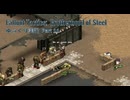 【ゆっくり実況】Fallout Tactics: Brotherhood of Steel Part11 (Kansas City)