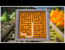 The Witnessというパズルゲーム