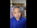 日本人や靖国の英霊までも、売る者のみが日本のトップに立てるシステム【日本の権力構造】をGHQが構築した。1000003390