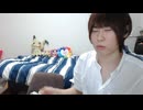 【めじろう】無限にTシャツ詐欺（3,000円）に遭っている話