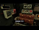【 CloverPit 】#10