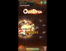 【ロマサガRS】無尽塔 第2回42階 アルビオンをクリア！ジュディでジャックフレイム！【熱パ運ゲー】