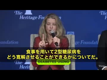薬でも手術でもなく、「食事」で病気が治る⁉️ いま、世界の医療現場である“革命”が起きているのに、なぜか報道されません。そのカギは…なんと「炭水化物を抜いた食事」なんです‼️