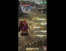 【ロマサガRS】無尽塔 第2回43階 トゥ・クワイをクリア！めがみでムーンライトパンプキン！【熱パ3ターン攻略】