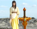 轟轟戦隊ボウケンジャー　Task.33 レムリアの太陽