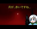幽霊調査のイベント遊ぶぞー！〈Phasmophobia〉