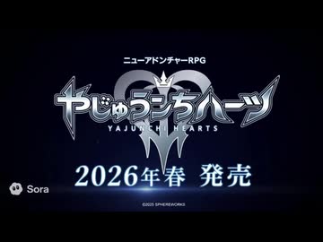 シン・あたしンちのたらこ唇をAIに食わせてできたゴミ詰め合わせ＋おまけ.sora2