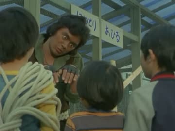 バトルフィーバーＪ 第11話 「ペット誘拐大事件」