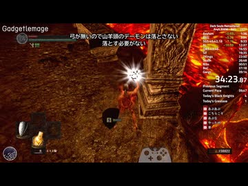 【声あり＋字幕補足】黒騎士の大斧 Any%NWW (Dropmod) 40:02 IGT【ダークソウル リマスタード】