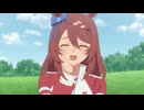 ウマ娘 シンデレラグレイ 第15話「僕達の物語」