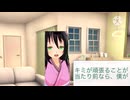 【男性向け、癒し、甘々】たまには休んでね