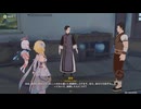 原神プレイ動画シーズン5　その248