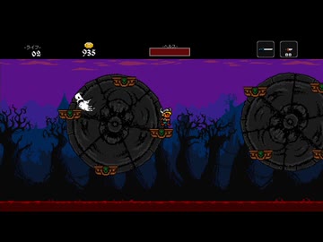 【実況】Ghoulboy #3